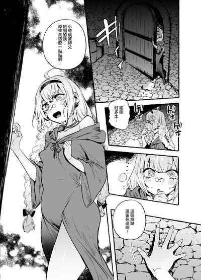 第6頁圖