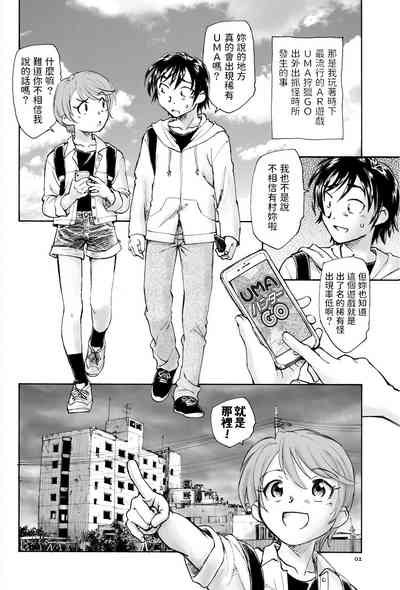 第2頁圖