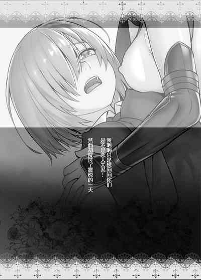 第38頁圖