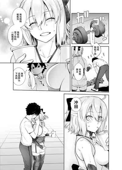 第6頁圖