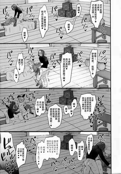 第22页图