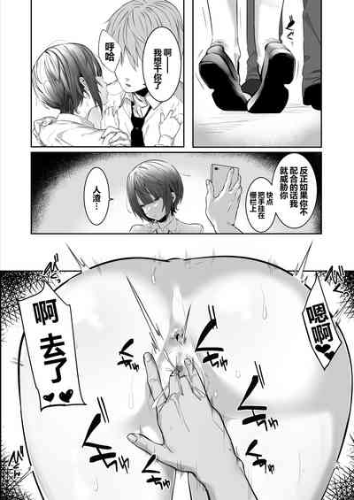 第18頁圖