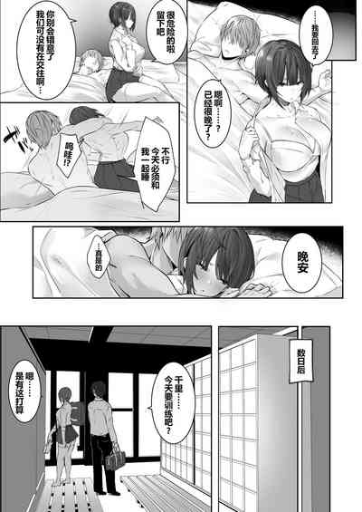 第26頁圖