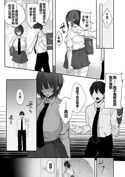 第34頁圖