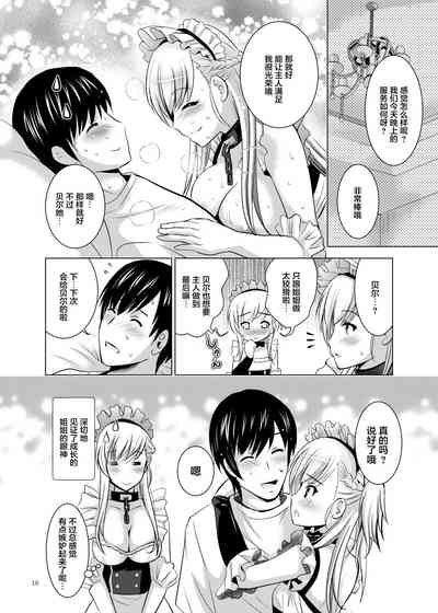 第18页图