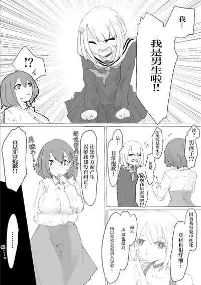第10页图