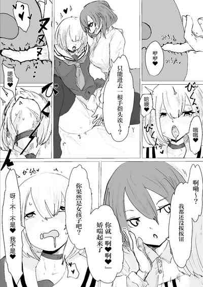第18页图