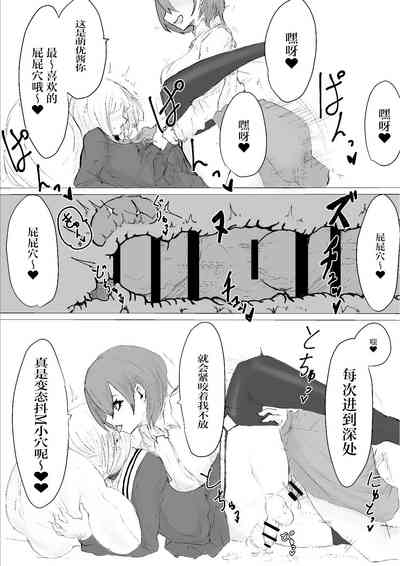第26页图