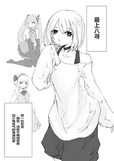 第2页图