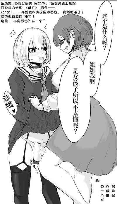 第34页图