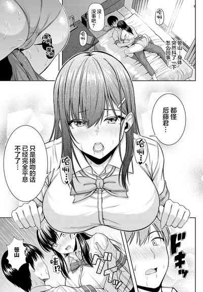 第14页图