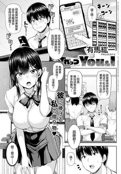 第2页图