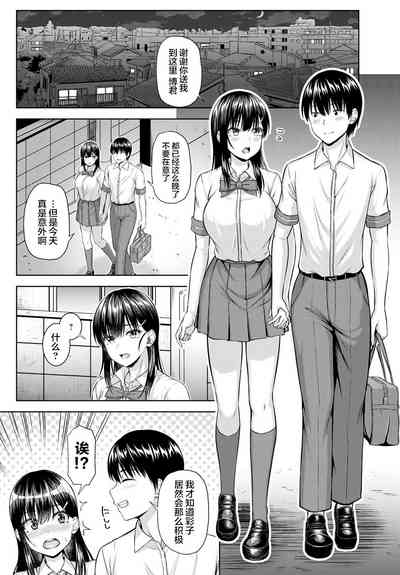 第30页图