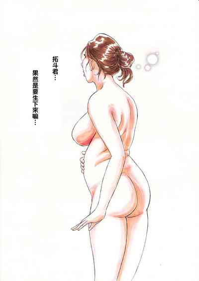 第46页图