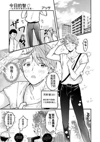 第102页图