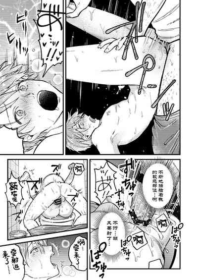 第114页图