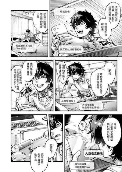 第158页图