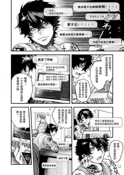 第170页图