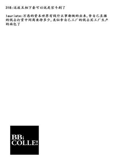 第62页图