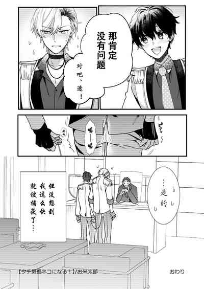 第98页图