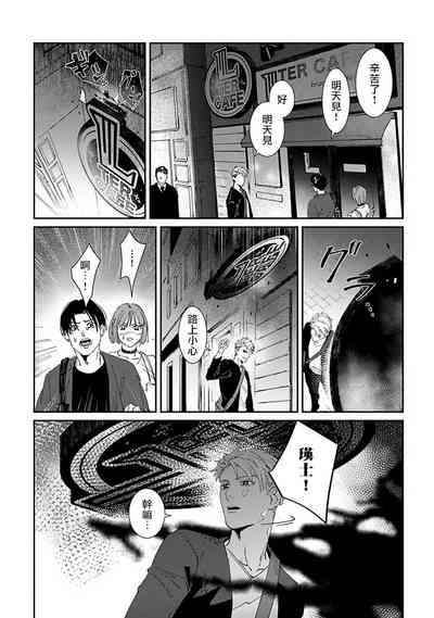第14頁圖