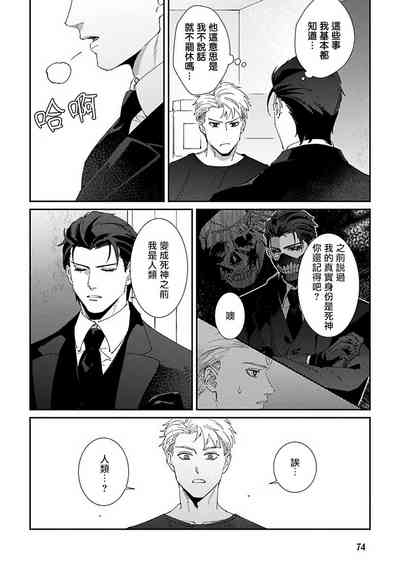 第78頁圖