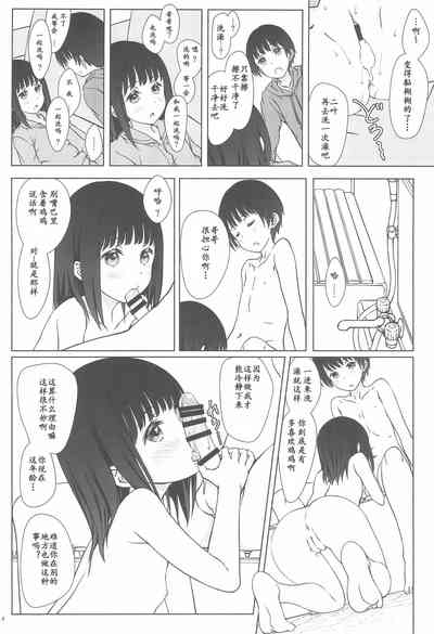 第14页图