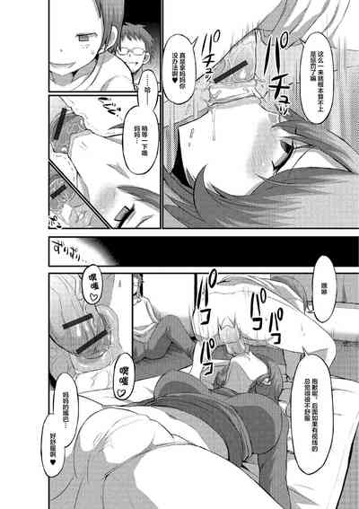 第6页图