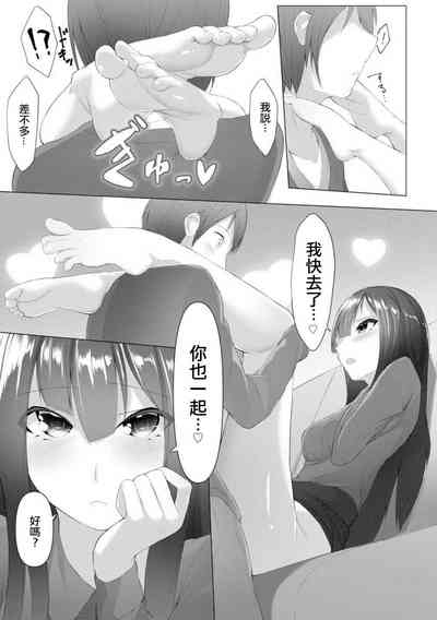 第26頁圖