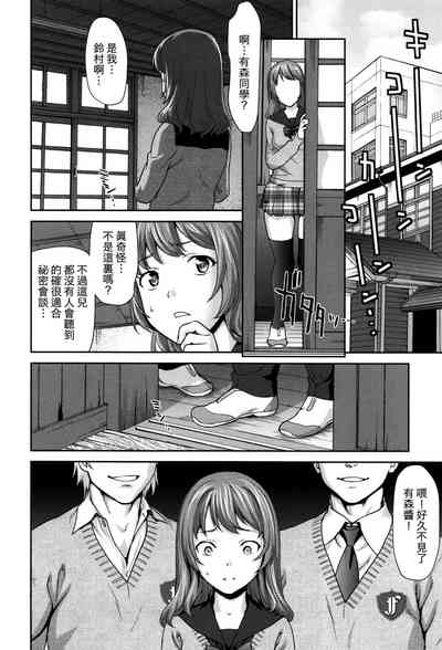 第10頁圖