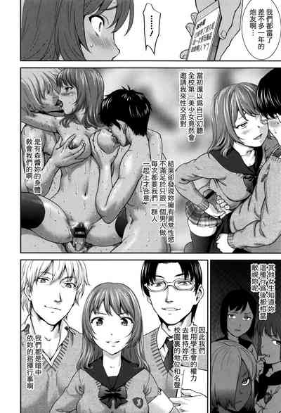 第18頁圖