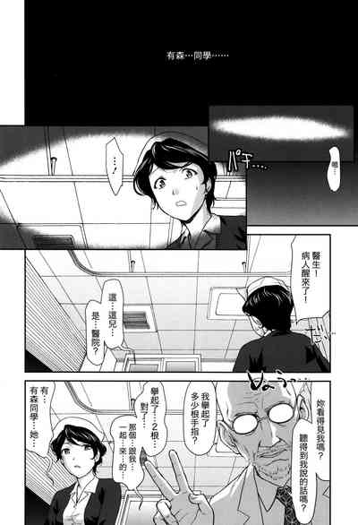 第6頁圖
