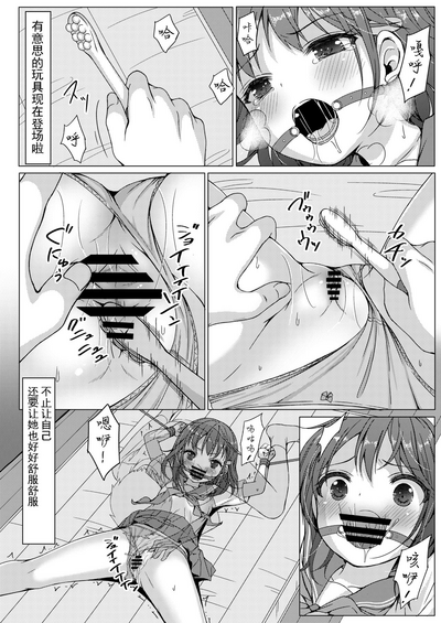 第14页图
