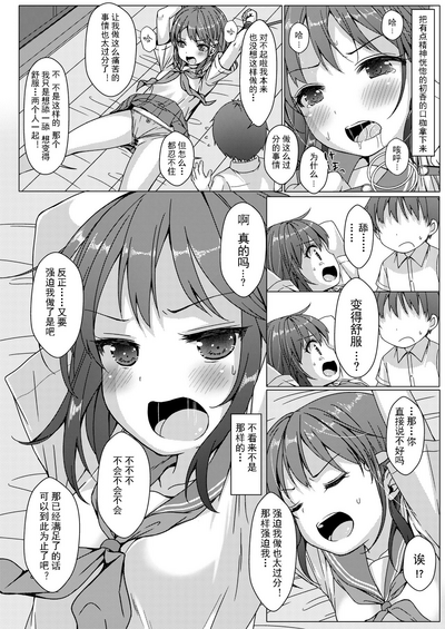 第18页图