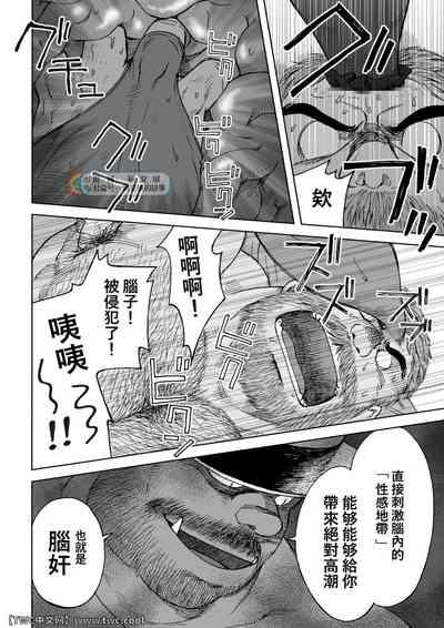 第26頁圖