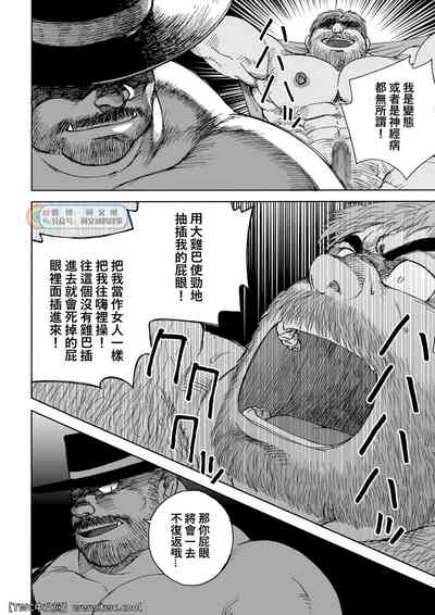 第34頁圖
