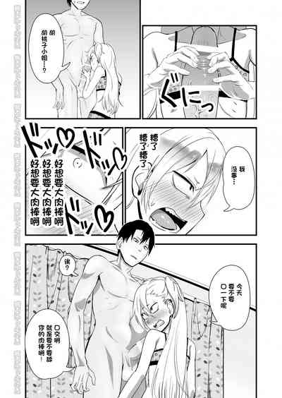 第14页图