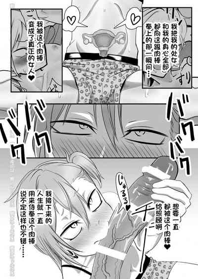 第22页图