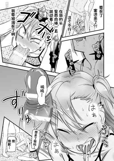 第34页图
