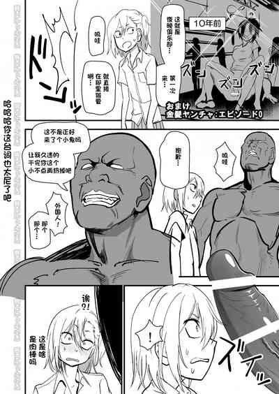 第42页图