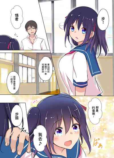 第14頁圖