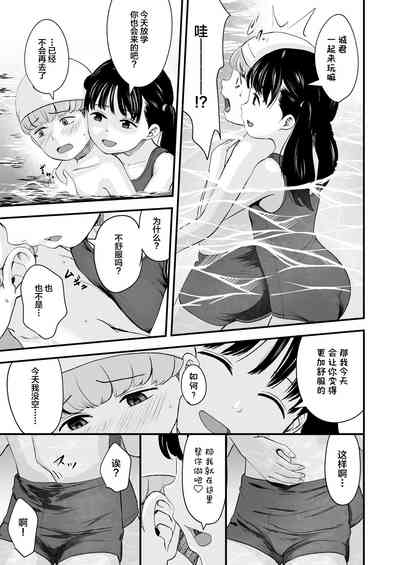 第14页图