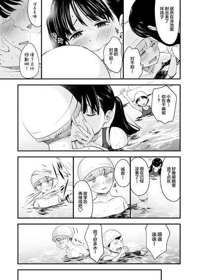 第18页图
