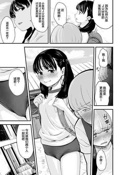第22页图