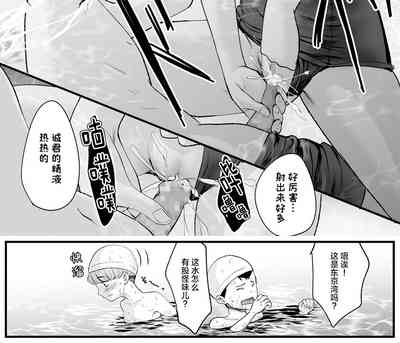 第30页图