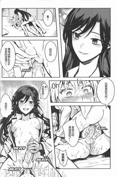 第18頁圖