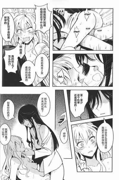 第22頁圖