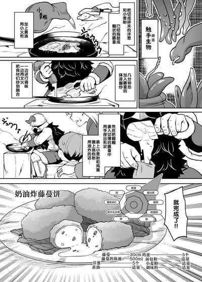 第66頁圖