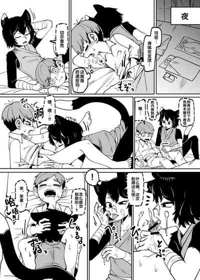 第70頁圖