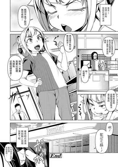 第22页图